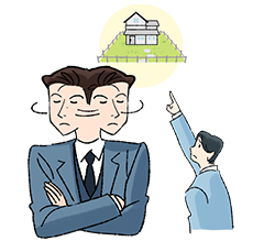 他社の紹介を拒否する